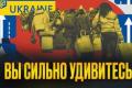 Українців намагаються повернути з-за кордону: від примусу до обіцянок (2024-2026)
