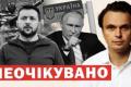 США запроваджують нові санкції проти РФ, ЄС готує пакет обмежень: Україна чекає на тиск