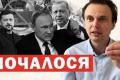 Закрите небо над Росією: Україна шукає нові методи тиску на агресора