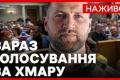 Верховна Рада призначила нового міністра закордонних справ та міністра оборони