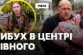 Російський дрон атакував університет у Рівному: 20 постраждалих