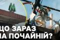 Нічна атака на Київ: збито 88 цілей, пошкоджено книжковий ринок на Почайній, є постраждалі