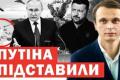 Україна готова припинити удари по РФ заради переговорів: Путін закликає до ескалації, а світ шукає мир