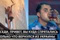 Російська пропаганда в дії: Міф про мобілізацію, фейки про літаки та бензинові кризи