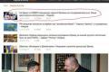 Чому Зеленський «закохався» в Умєрова: від ноунейма до ключових посад