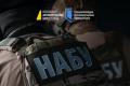 Ексзаступнику начальника митниці повідомили про підозру у незаконному збагаченні на 11 мільйонів гривень