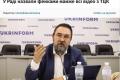 Народний депутат Микита Потураєв подає у відставку