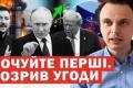 НАТО розглядає удар по Санкт-Петербургу: Загострення конфлікту та глобальні наслідки