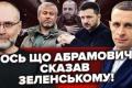 Переговори з Росією та європейські виклики: аналітики обговорять майбутнє української дипломатії
