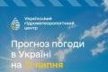 31 липня Україну накриє тепла та спокійна погода: очікується до +34 градусів