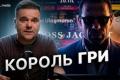 Від Ferrari до розшуку Інтерполу: як турецький магнат Киличаслан будував імперію на азартних іграх
