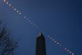 NASA показало повне сонячне затемнення (відео)