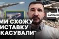 Удар по виставці зброї на Київщині: затримано головного організатора, Зеленський наголошує на забороні таких заходів