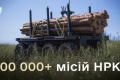 Українські військові провели понад 100 тисяч місій наземними роботами