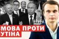 США готові тиснути на Росію, Україна нарощує морські сили: головні події дня
