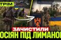 Українські сили завдають ударів: від знищення російських літаків до операції «Вівальді»