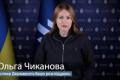 ДБР викрило масштабну схему: понад 21 мільйон несплачених податків у постачанні мін для ЗСУ
