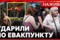 Росія вдарила по Краматорську, Дніпро ліквідує наслідки атаки: головне за день 20 вересня