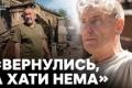 Вишневе: два тижні після детонації боєприпасів – зруйновані домівки та пошук втраченого