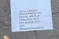 "Путін - х**ло, ні могілізації": ОМОНівці по всій Росії готуються на вечір розганяти антивоєнні акції (фото, відео)