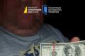 Посадовця ЗСУ викрили на хабарі у 2 мільйони доларів від забудовника