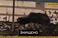 Відплата за Бучу: ГУР та партизани знищили авто і двох окупантів на Херсонщині (відео)