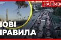Київ посилює захист мостів від дронів: з'являться антидронові сітки та резервні переправи
