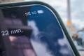 Україна готується до запуску 5G: Мінцифри пояснило, як це вплине на тарифи та коли чекати нових швидкостей