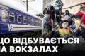 Укрзалізниця відновлює рух: як повітряні тривоги впливають на залізничне сполучення