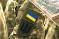 Міноборони визнало прогалини у фінансуванні Сил ТрО та Нацспротиву, готує зміни