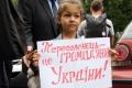 Включили мізки, але не всі: з Польщі втікають тисячі українських біженців
