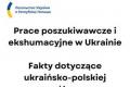 Україна та Польща: співпраця у сфері пошуково-ексгумаційних робіт триває