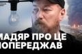 Крим в енергетичній пустелі: Окупаційна влада не справляється з наслідками ударів ЗСУ