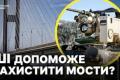 Україна посилює захист Києва: турелі зі штучним інтелектом протидіятимуть дронам