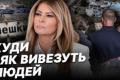 Режим тиші на Херсонщині: Олешки чекають на гуманітарну місію та евакуацію