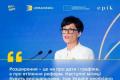 Україна готується до відкриття першого переговорного кластера з ЄС в умовах війни