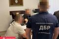ДБР викрило посадовців Гайсинського ТЦК на масштабній фальсифікації даних у реєстрі «Оберіг»