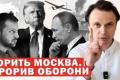Україна робить перші кроки до ЄС, Росія зазнає ударів, а світ обговорює мир