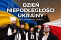 Варшава відзначить День Незалежності України спільним фестивалем та нагородами