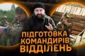 Від штурму окопів до лідерства: як готують командирів відділень для ЗСУ