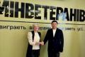 Канада посилює підтримку ветеранів ЗСУ спільно з Україною