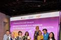 Феміністичний форум в Києві: українські жінки розроблять декларацію для міжнародної арени