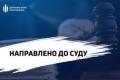Справа про квартирну аферу в Києві: судитимуть адвокатку, яка допомагала привласнити елітне житло