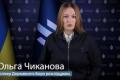Родичка екс-очільниці Хмельницької МСЕК підозрюється у приховуванні 20 млн грн в Австрії