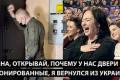 Російський окупант повернувся з України пораненим, а дружина переписала на себе його квартиру