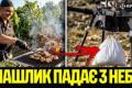 Шашлик замість сухпайків: як 154-та бригада годує бійців на передовій