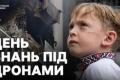 Російський дрон вдарив по багатоповерхівці в Києві: троє людей травмовані, руйнування значні