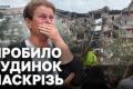 Нічна атака на Київ: врятовано людей з-під завалів, є загиблі