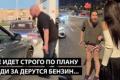 Росіяни б'ються за бензин, поки пропаганда розповідає про успіхи: аналіз ситуації