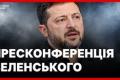 Україна та Фінляндія поглиблюють співпрацю: підписано сім угод на 300 млн євро